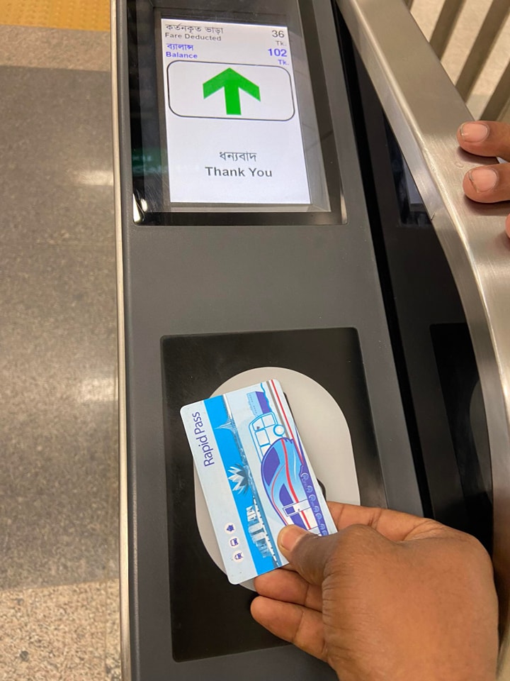 এটি একটি অফলাইন কার্ড হওয়ায় লাইভ ব্যালেন্স দেখা সম্ভব নয়।